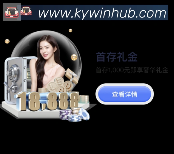 扫码下载 App