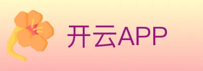 开云APP Logo